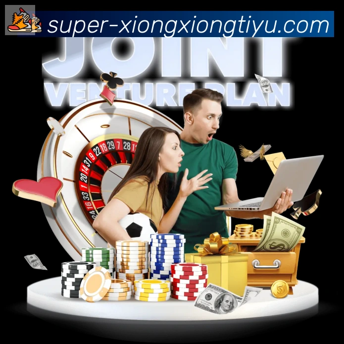 App功能展示图